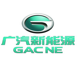 广汽新能源
