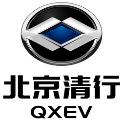 北京清行