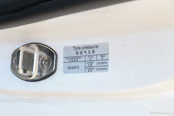 2018款众泰E200飞鱼座