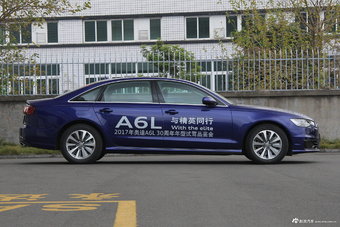 2017款奥迪A6L 2.5L自动30 FSI舒适型
