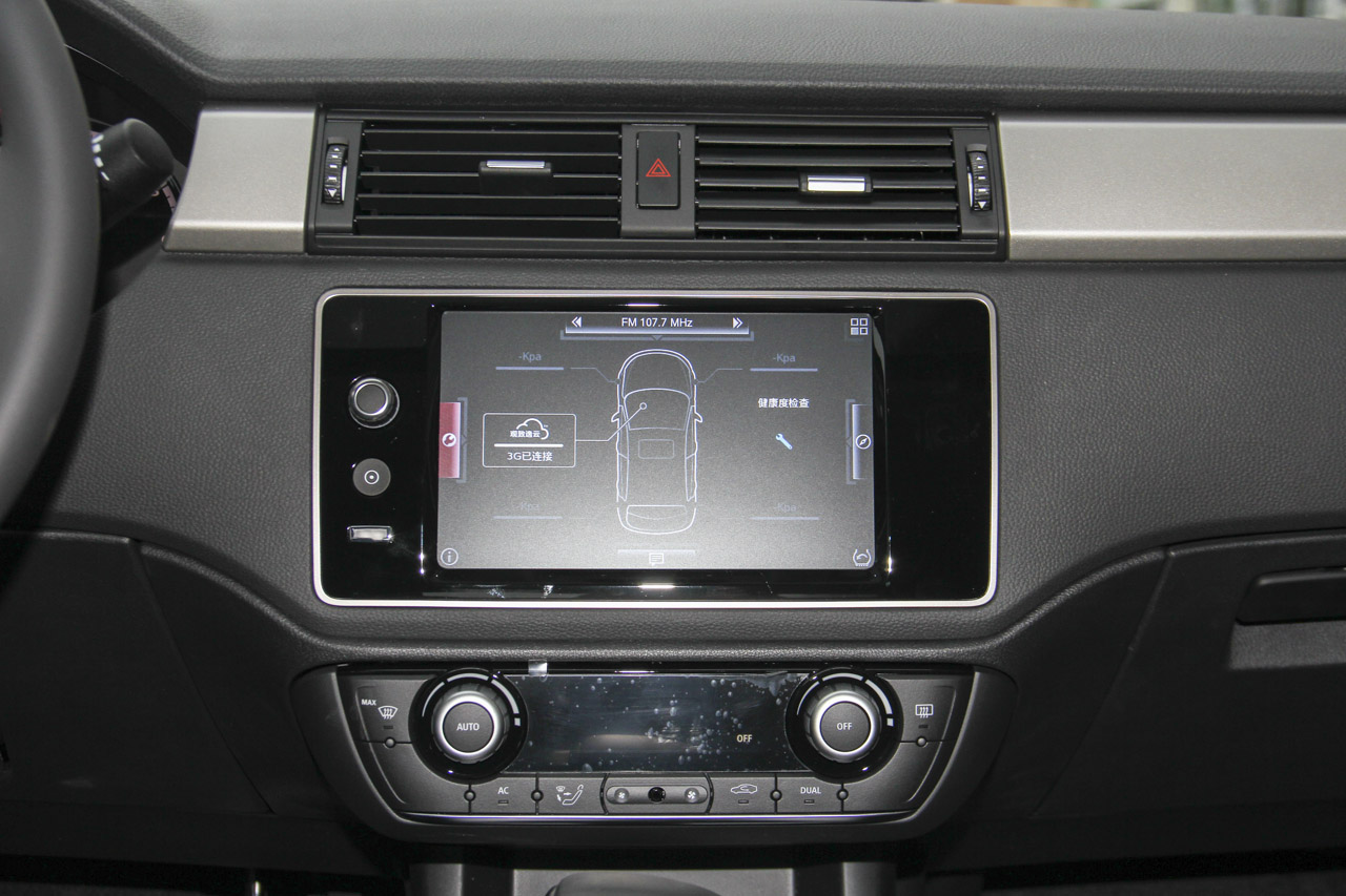 2016款观致3两厢1.6T自动致酷型