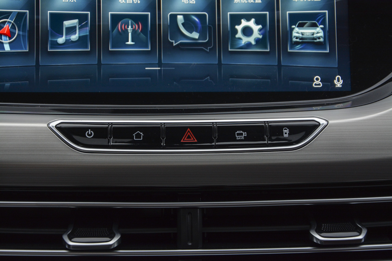 2018款逸动1.6L GDI手动尊尚型