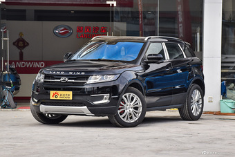 2015款陆风X7 2.0T自动全景旗舰版