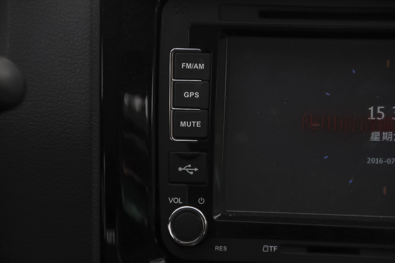 2016款野马T70升级版1.8L手动舒适型