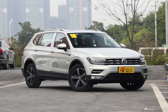 2018款途观L 2.0T自动四驱豪华版380TSI