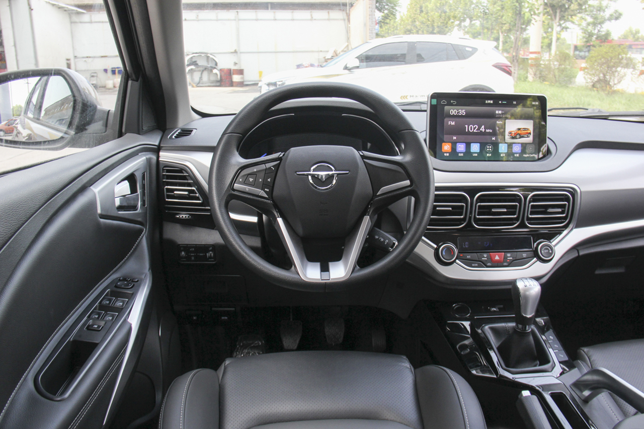 2019款海马S5 1.6L手动豪华型160