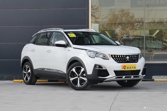 2017款标致4008 1.8T自动豪华（白）