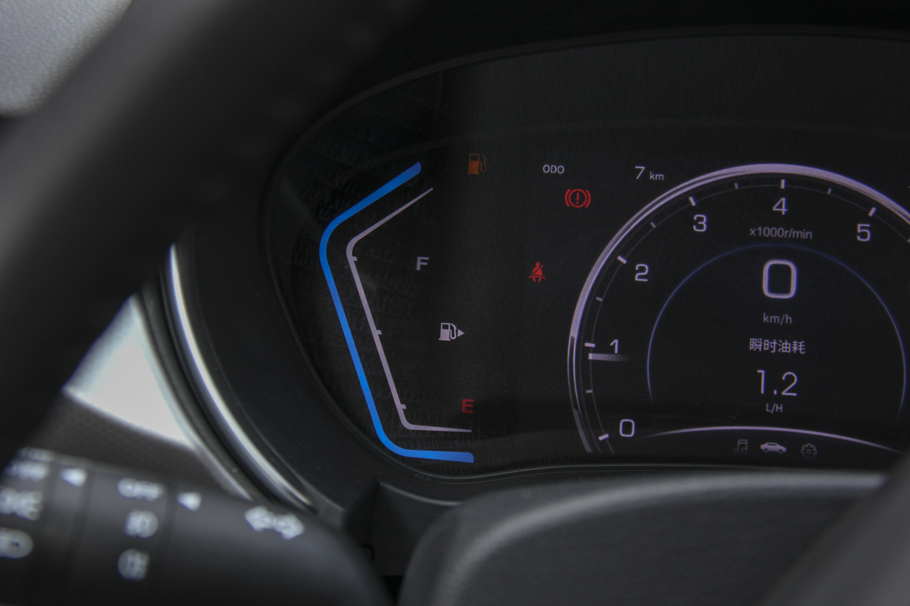 2019款海马S5 1.5T自动旗舰型230T