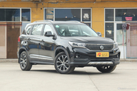 2017款景逸X5 1.6L手动舒适型