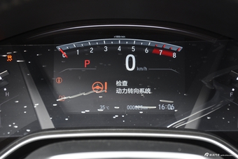 2017款CR-V 1.5T 240TURBO自动四驱尊贵版
