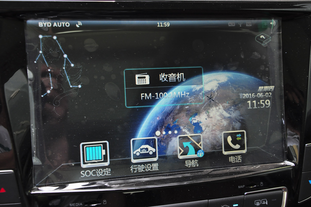 2015款比亚迪唐2.0T自动四驱旗舰型