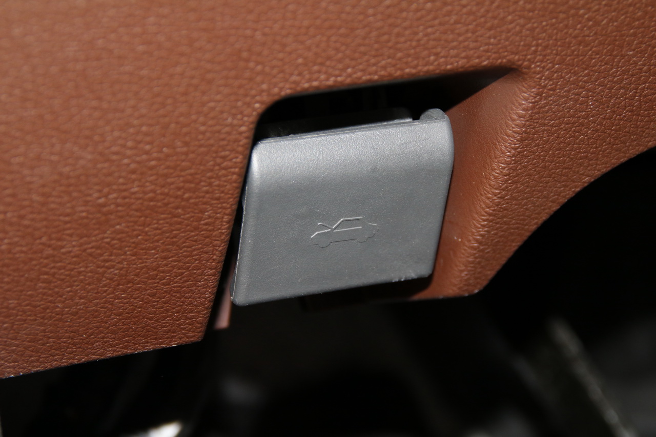 2017福美来七座版1.5T手动适·享型7座