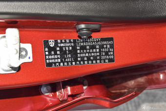 2018款宝骏310W 1.5L自动时尚型