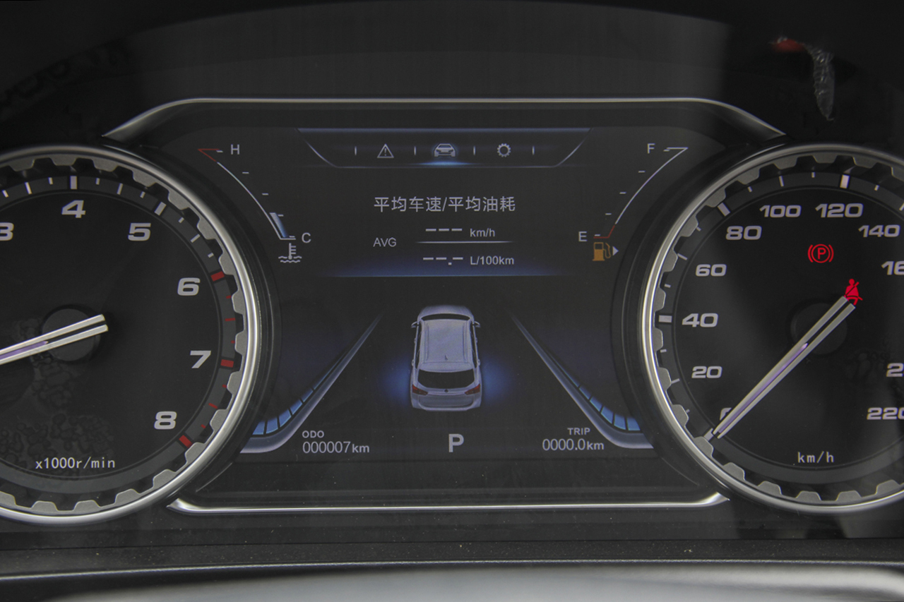 2017款景逸X6 乐享系列1.5T自动豪华型