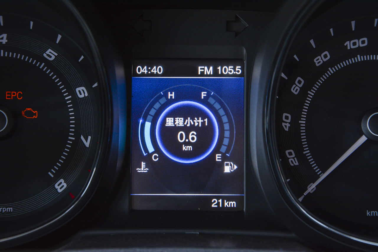 2017款艾瑞泽7 1.5T手动致尚版 