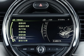 2016款MINI 2.0T自动COOPER S CABRIO