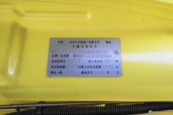 2016款战旗2.0L手动CK豪华型 国IV