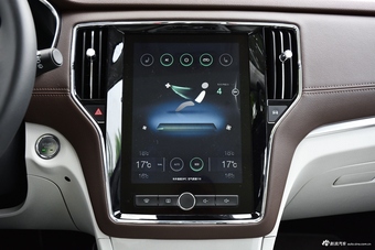 2017款荣威eRX5 EV400 电动互联至尊版