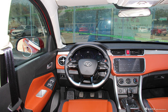 2016款北汽幻速S3L 1.5L手动尊贵型