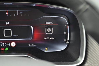 2017款雪铁龙C6 1.8T自动尊贵型