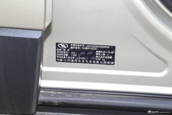 2017款昂科威1.5T自动两驱精英型20T