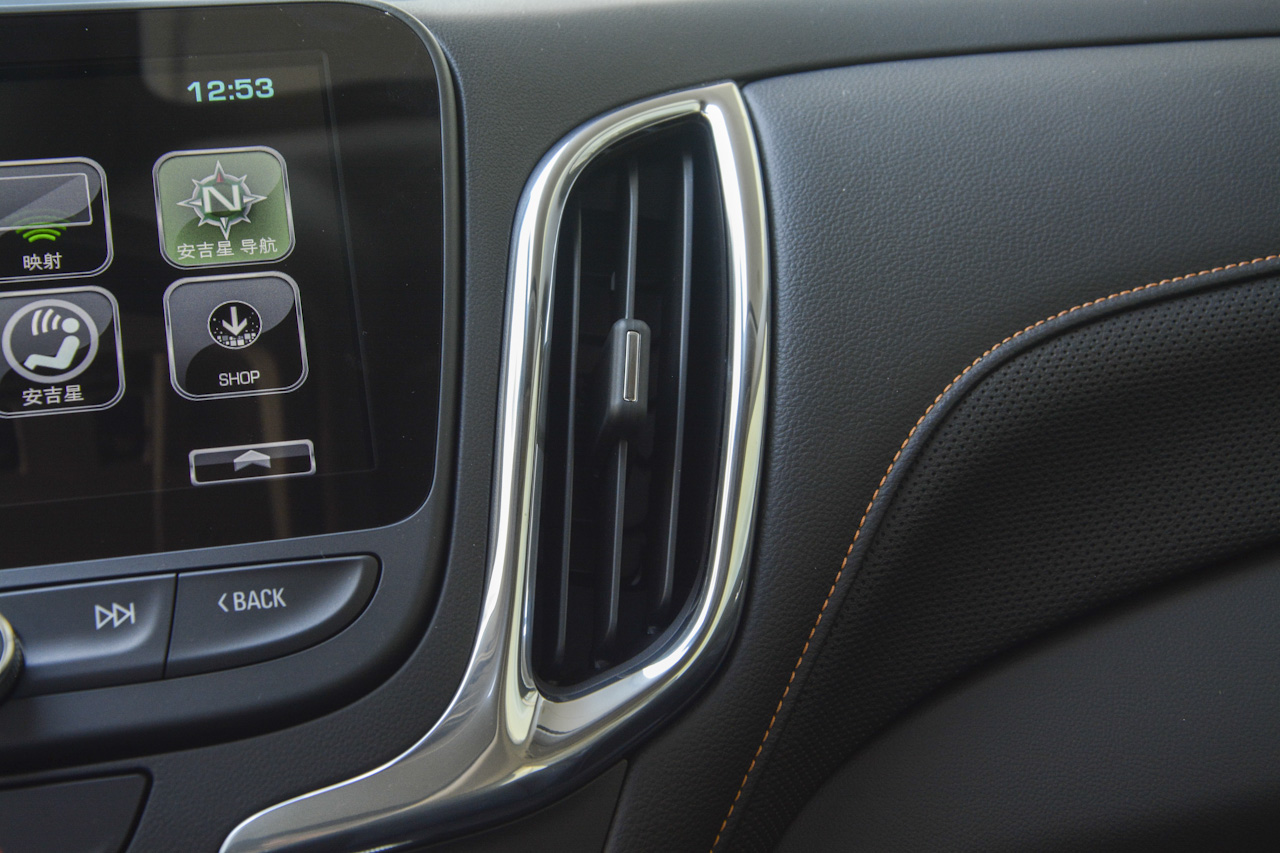 2018款探界者1.5T自动驰界版535T