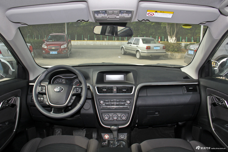 2017款奔腾X80 2.0L自动技术型