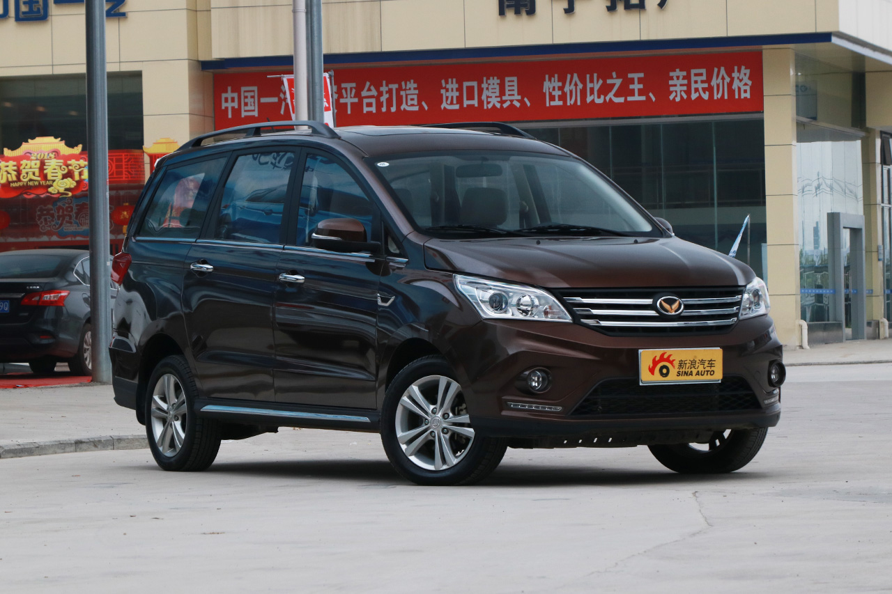 	2016款北汽幻速H3F 1.5L手动豪华型7座