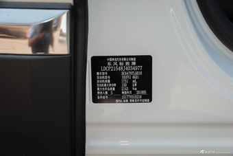 2017款标致5008 1.8T自动380THP精英版5座