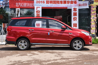 2016款北汽幻速H3F 1.5L手动尊贵型7座