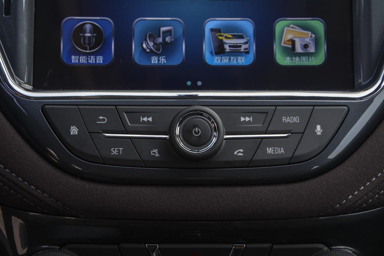 2017款迈锐宝1.5T 自动豪华版