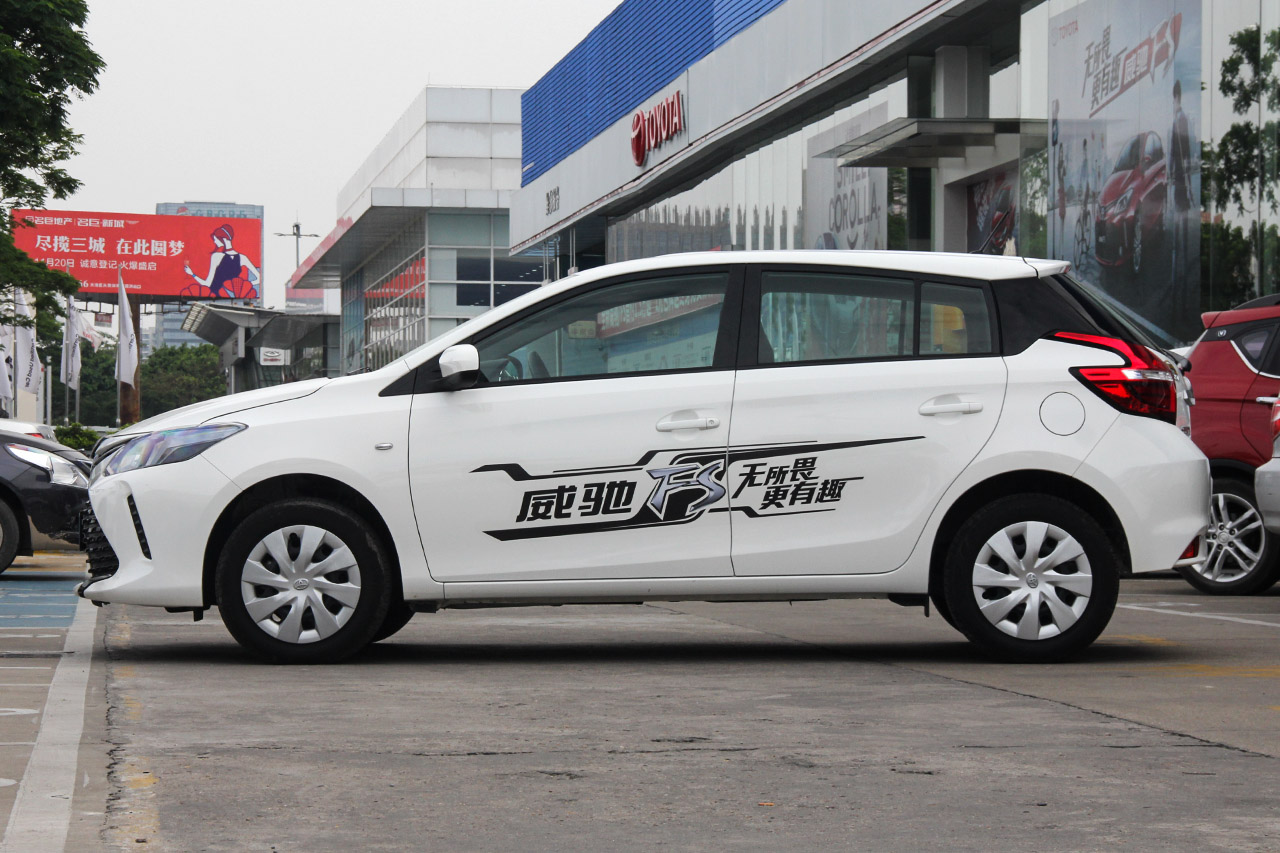 2017款威驰FS 1.5L手动锋驰版 