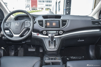 2015款CR-V 2.0L自动四驱风尚版
