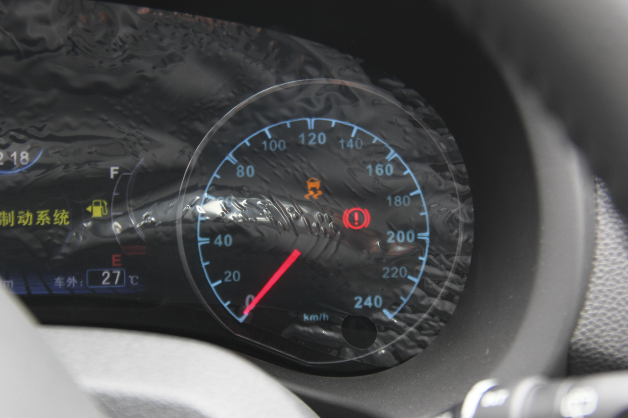 2018款比亚迪宋1.5TID手动智联尊享型