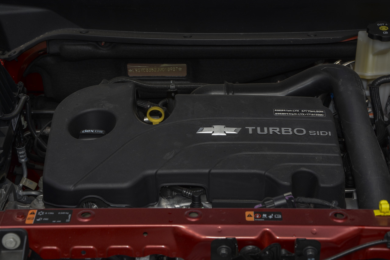 2017款探界者1.5T自动驰界版535T