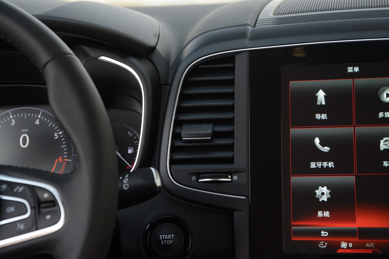 2018款科雷傲2.0L自动两驱豪华版