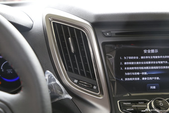 2016款长安CS75 1.8T自动尊荣型