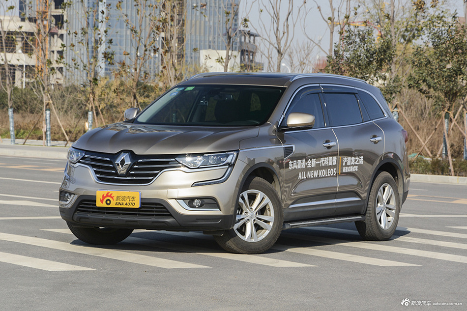 2017款科雷傲2.0L自动两驱豪华版