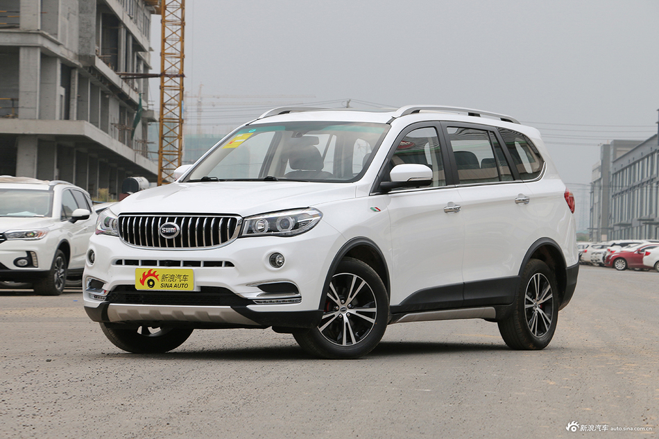 2016款斯威X7 1.8L手动豪华型