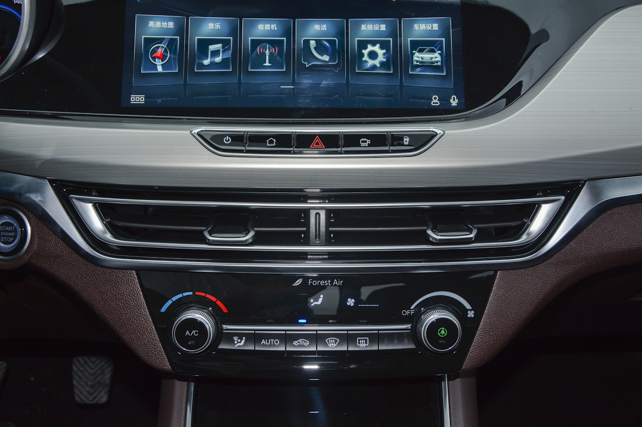 2018款逸动1.6L GDI手动尊尚型