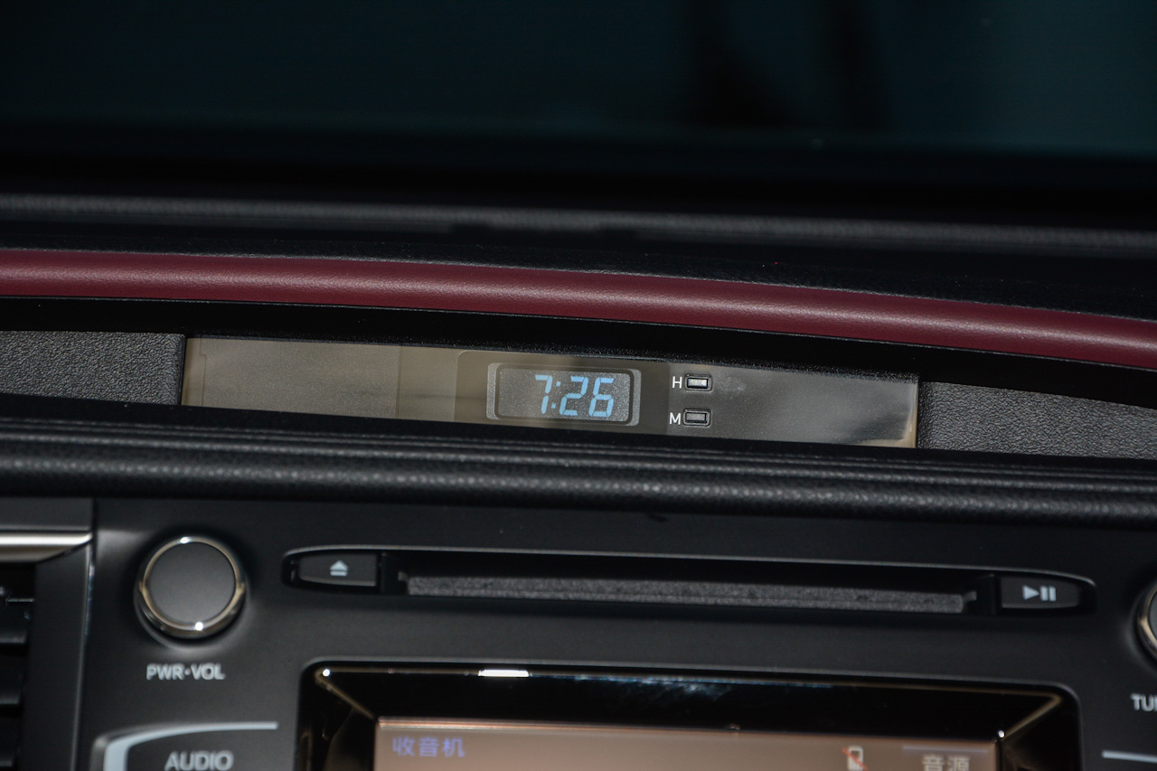 2017款汉兰达2.0T自动四驱精英版7座