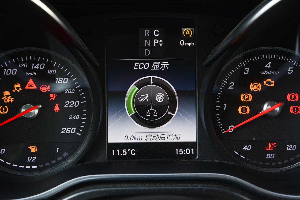 2017款奔驰V级 V 260 尊贵版