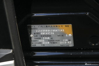 2018款欧蓝德2.4L自动四驱精英版5座