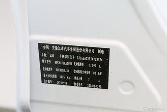 2018款瑞风R3 1.6L手动舒适型