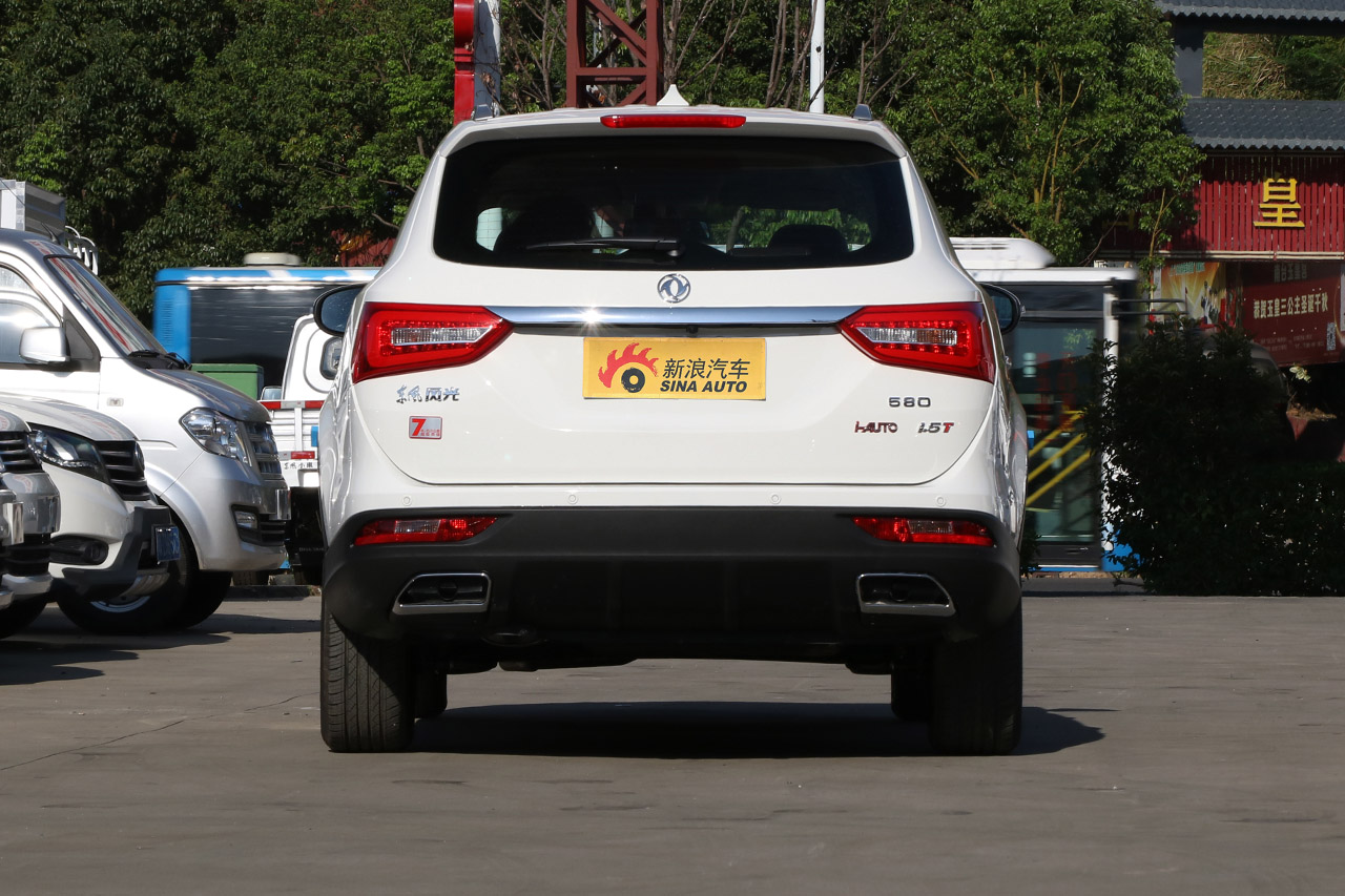 2018款风光580 1.5T自动豪华版升级版