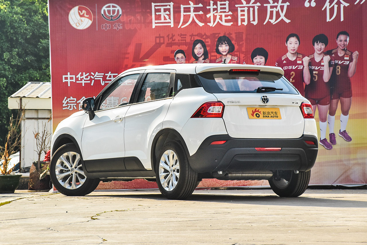 2016款中华V3 1.5L自动舒适型