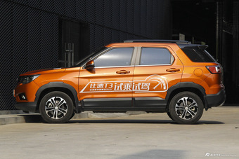 2017款比速T3 1.3T手动尊贵型