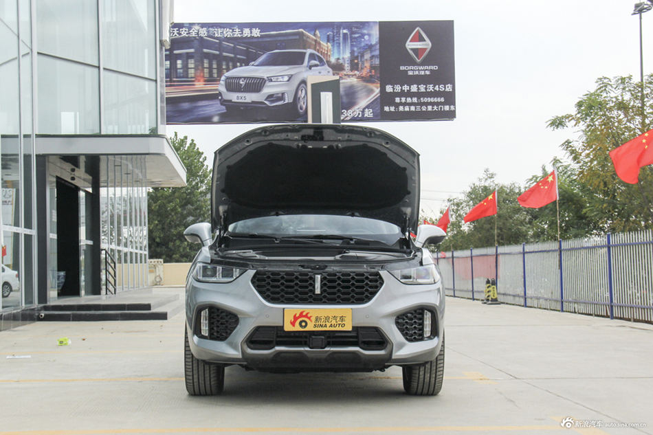  2017款WEY VV5 2.0T自动旗舰型