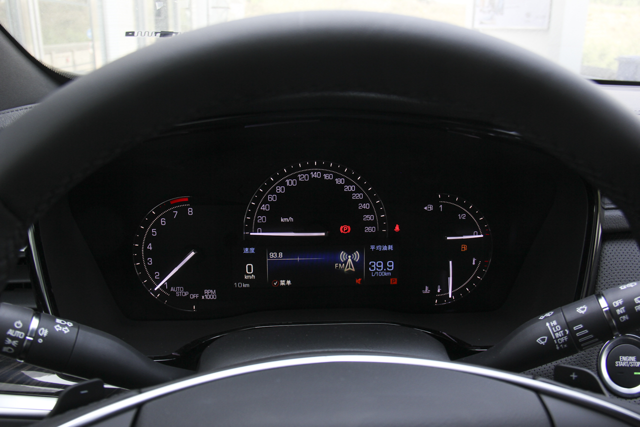 2018款XT5 2.0T自动25T技术型