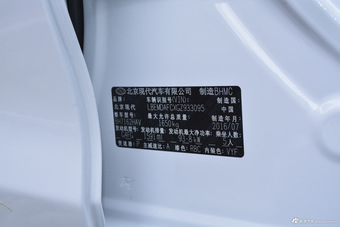 2016款朗动 1.6L自动尊贵型 